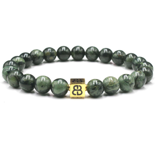 Dark Green Nephrite Jade