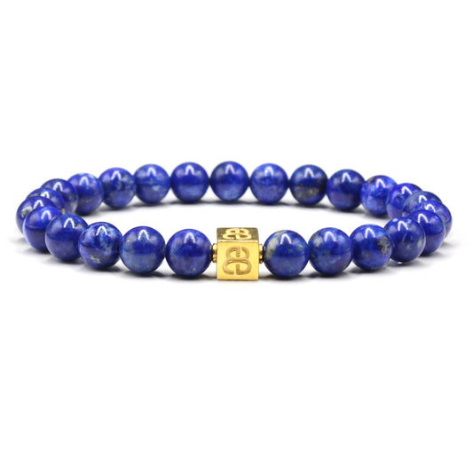 Lapis Lazuli