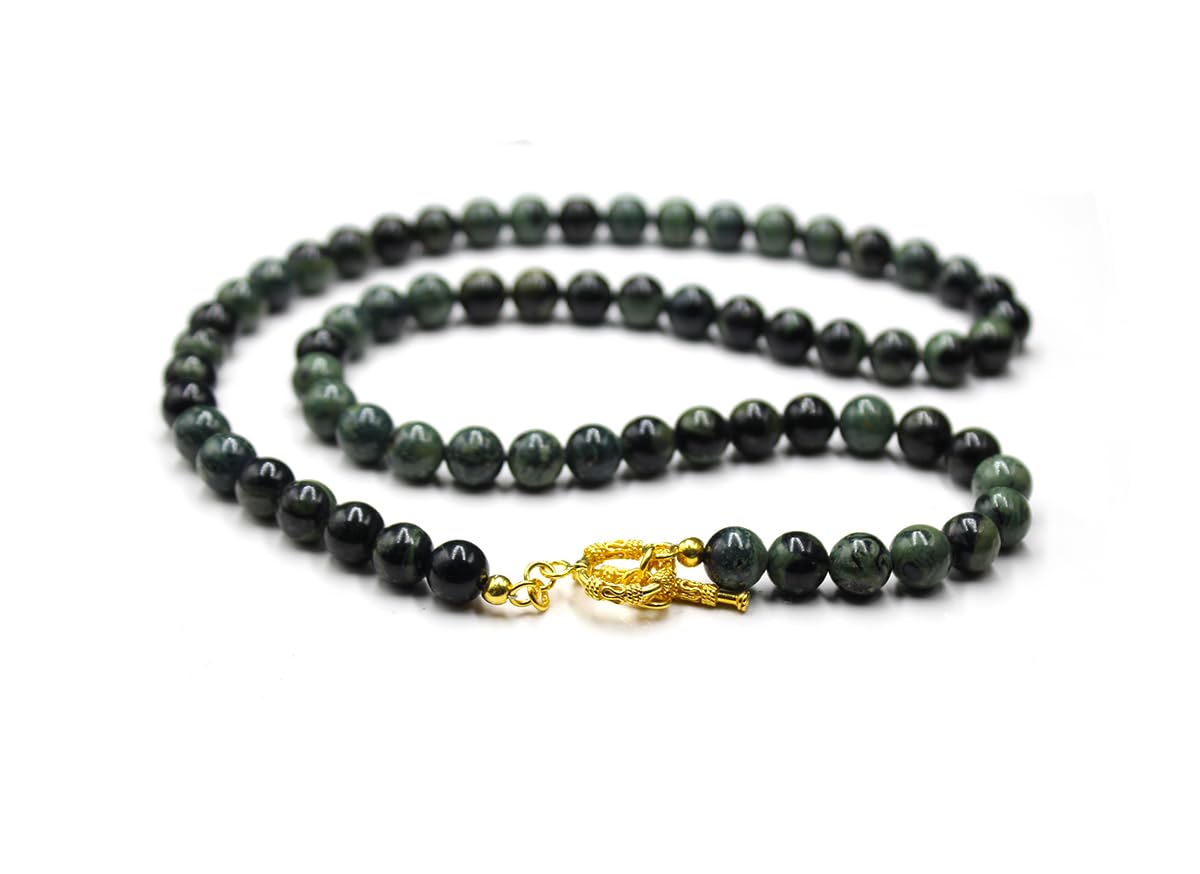 Nephrite Jade and Gold