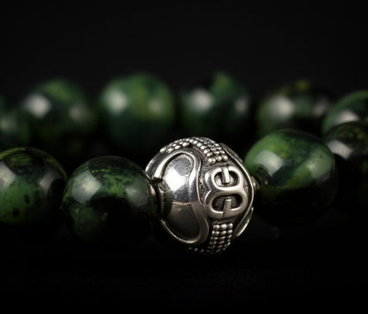 Dark Green Nephrite Jade