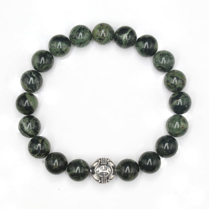 Dark Green Nephrite Jade