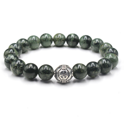 Dark Green Nephrite Jade