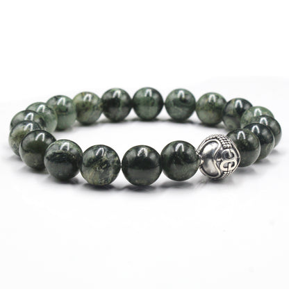 Dark Green Nephrite Jade