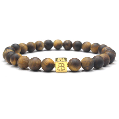 Matte Tiger Eye and Gold