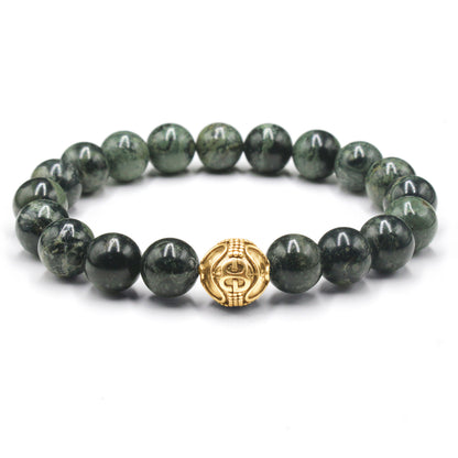 Dark Green Nephrite Jade