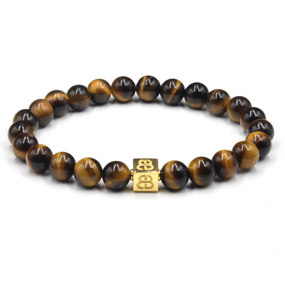 Tiger's Eye