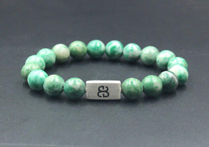 Qinghai Jade Bracelet, Men's Jade Bracelet, Natural Green Jade and Sterling Silver Bracelet